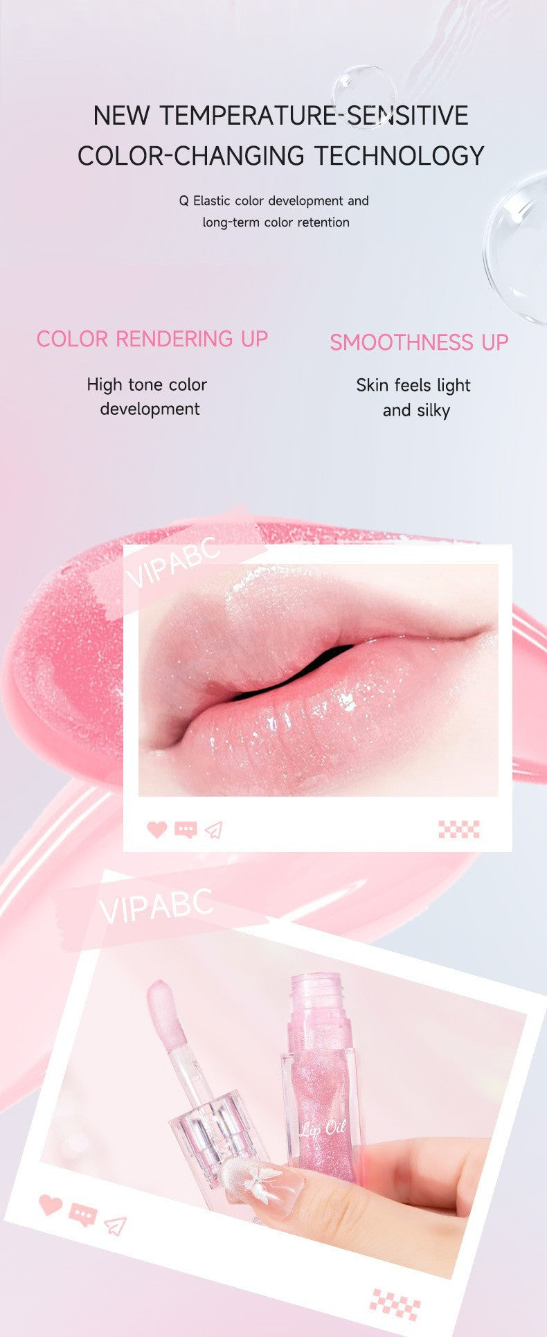 BossUp Color Changing Lip Oil lip stain Compact Gloss