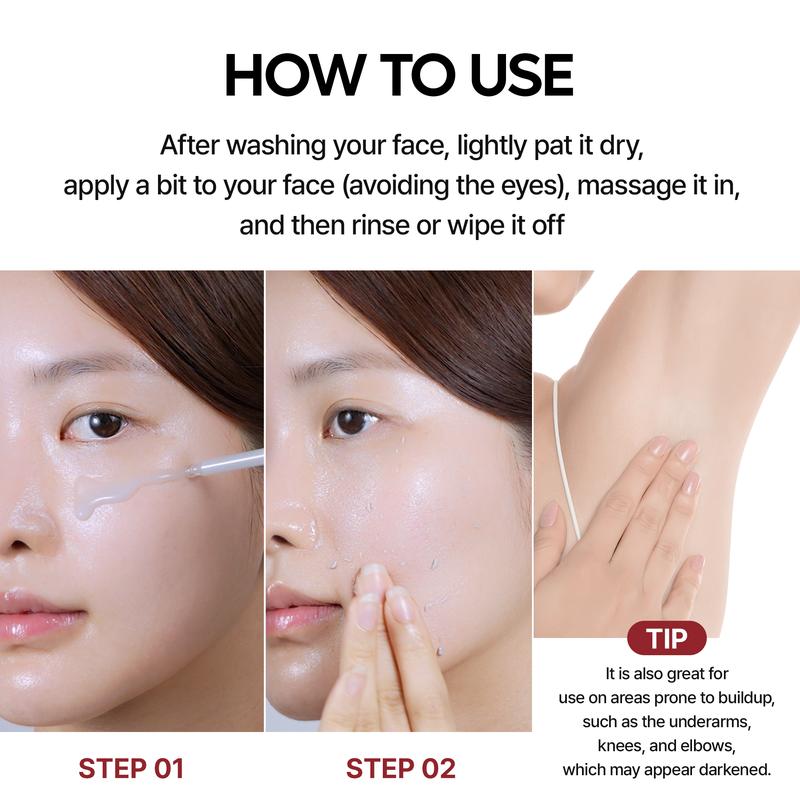 Glow Rice Ampoule Duo - Serums for Brightening, Exfoliating, and Moisturizing - Suitable for All Skin Types